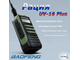 Рация зеленая Baofeng UV-16( Версия PLUS) (UHF/VHF) Большая дальность 15км