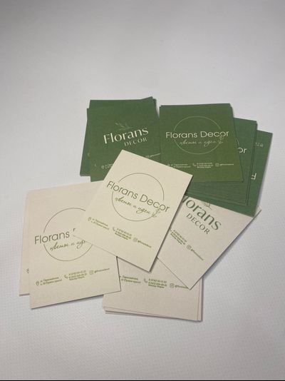 Мини-открытка в подарок