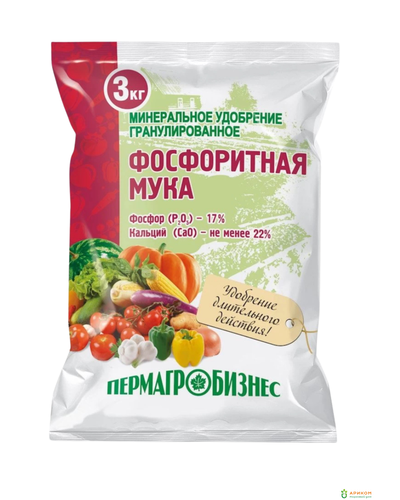 Фосфоритная мука 3кг
