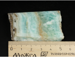 Арагонит голубой, полировка с двух сторон, Африка (56*41*9 мм, 48 г) №37755