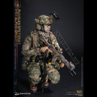 СПЕЦНАЗ "АЛЬФА" - коллекционная фигурка Дэмтойс 1/6 RUSSIAN SPETSNAZ FSB ALPHA GROUP LUXURY VER (78047A) - DAMTOYS