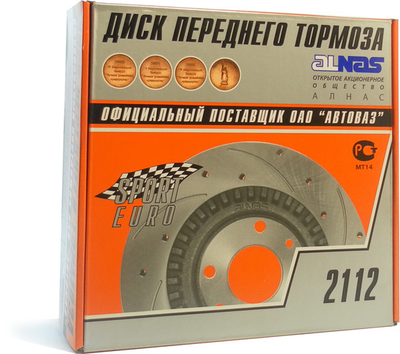 2112-02/05 EUROSPORT 14"