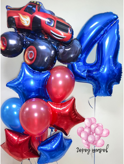 фольгированный шары цифра, шарики с индивидуальной надписью, шарики для сыночка