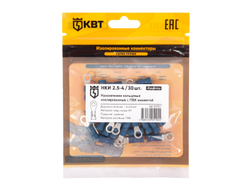 Наконечник кабельный кольцевой изолированный НКИ 2.5–4 (30 шт) с ПВХ изоляцией в мини-упаковке