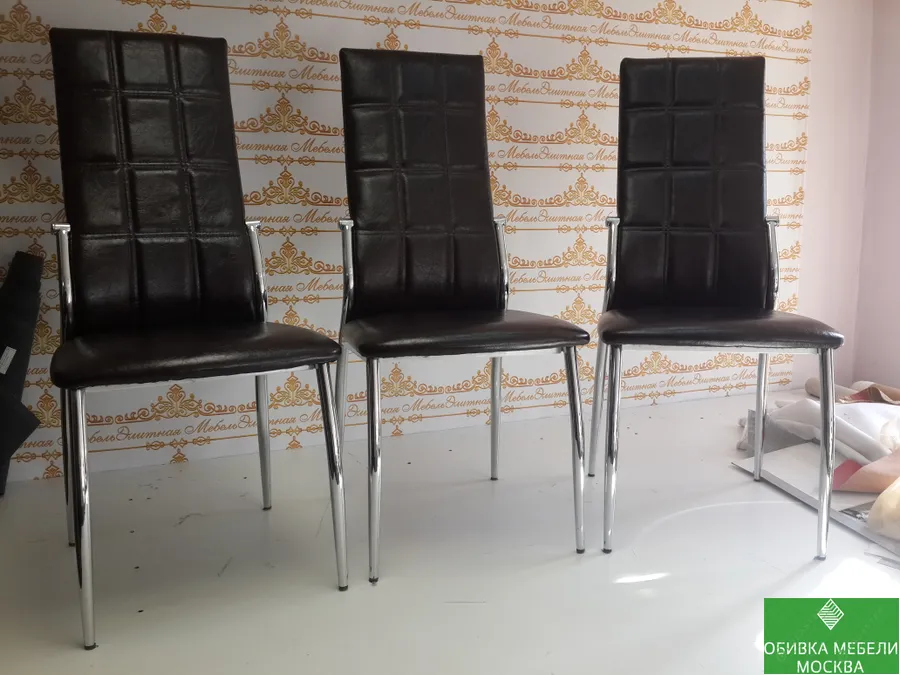 Перетяжка стульев кожей 
☎ 8(909)-966-27-18