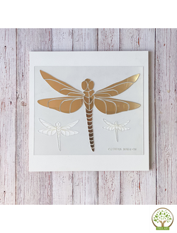 Трафарет "Стрекоза" 20х16 см с декором/золото