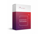 Программное обеспечение  АЛМА «ДОШКОЛЬНОЕ ОБРАЗОВАНИЕ» (эл.ключ лицензии)