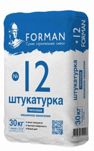 Гипсовая штукатурка FORMAN №12 машинного нанесения 30 кг  белая