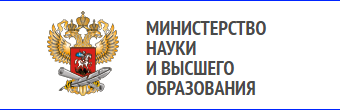 Министерство образования и науки рф проекты Приморский индустриальный колледж город Арсеньев Приморский край
