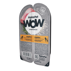 AlphaPet WOW (АльфаПет) Влажный корм (пауч) для котят, беременных и кормящих кошек Индейка в соусе, 80 г