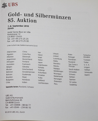 UBS. Gold-und Silbermunzen. Aukcion 85. 7-8 September 2010. Каталог аукциона. На нем. языке. Zurich, 2010.