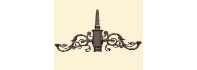 Кронштейн парковый алюминиевый  К17