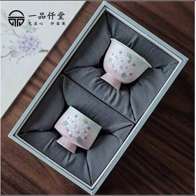 Набор из двух керамических пиал