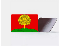 Магнит виниловый Липецкая Область