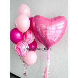 Набор "Розовая карамель"