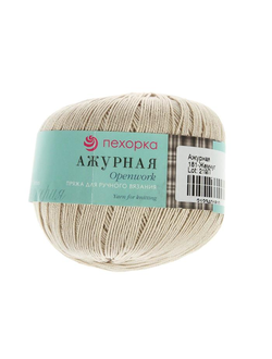 Ажурная