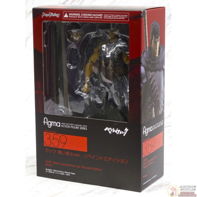 Фигурка фигма Гатс (figma Guts Black Swordsman ver., Repainted Edition)