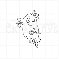 штамп доброе привидение