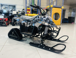 СНЕГОЦИКЛ &quot;АНАЛОГ YAMAHA GRIZZLY 110cc-6