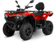Квадроцикл CFMOTO CFORCE 400L EPS