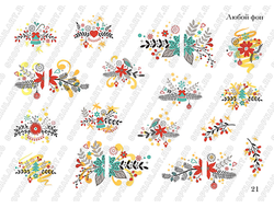 Comby21g - Новогодние композиции, Золото