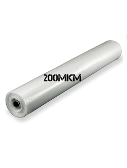 Плёнка парниковая рукав 2500х2 200мкм.ЖМИ!