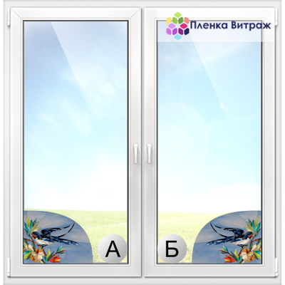 ВИТРАЖНАЯ ПЛЕНКА Y-4