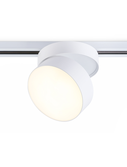 Трековый однофазный светодиодный светильник GL 6872 WH белый LED 16W 3000K D115*90