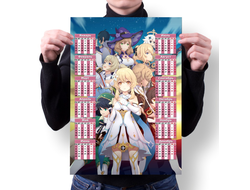 Календарь настенный Genshin Impact, Геншин Импакт №19