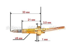 Термопара варочной панели Bosch Siemens (416742) L-550mm