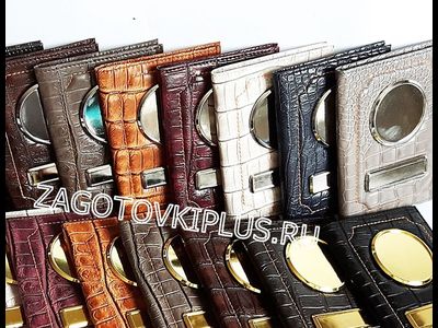 Кожаная обложка для автодокументов, обложка для авто документов с металлическими вставками