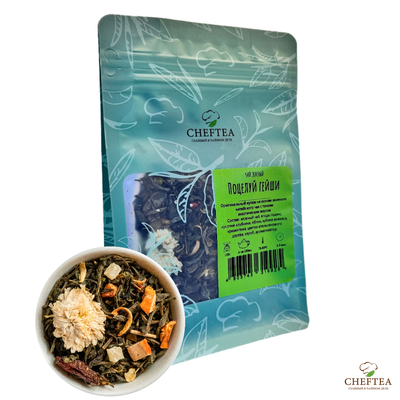 Зеленый чай Поцелуй Гейши 100г