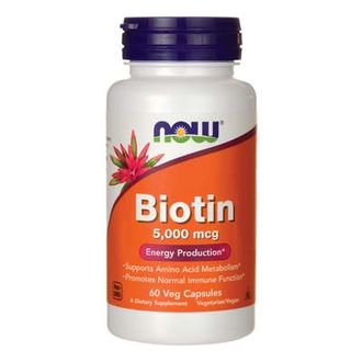 (NOW) Biotin 5000 мкгр - (120 капс)
