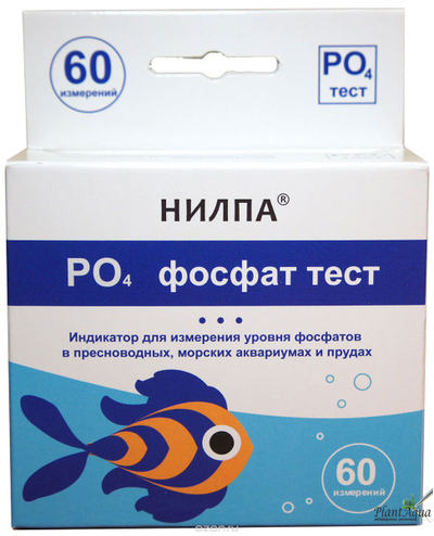 ТЕСТ фосфаты (PO4) НИЛПА