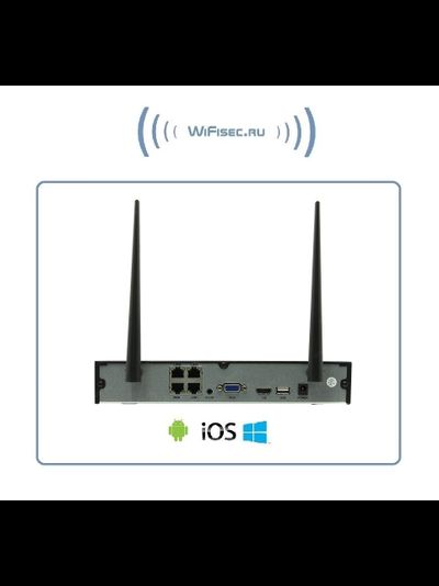 9-ти канальный  IP видеорегистратор с WiFi модулем, поддержка 1xHDD SATA до 6TB (5Мр камеры)