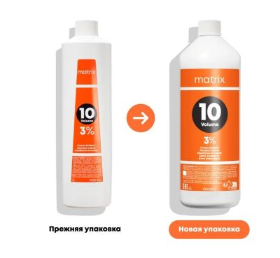 Matrix Оксидент крем, 1000 мл