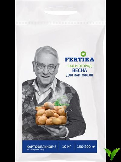 Фертика картофель 10кг