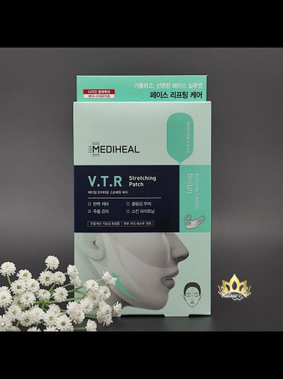 Маска-бандаж для V - зоны MEDIHEAL 4шт./уп.