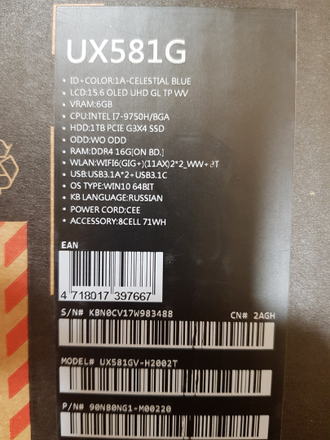 ULTRABOOK ASUS ZENBOOK PRO DUO UX581GV-H2002T ( 15.6 UHD IPS I7-9750H RTX2060(6GB) 16Gb 1000SSD )