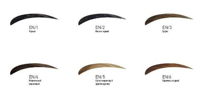 Estel Professional ENIGMA Краска для бровей и ресниц, 20 мл+20 мл