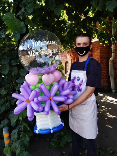 корзина "хризантемы"