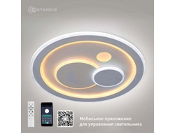 Estares св-к-люстра св/д управл. BOOM 100W R-APP (1500/10000lm) 2K-4K-6K 480x60 пульт бел IP20