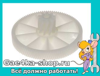 Шестерня большая мясорубки Braun Power Plus