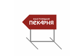 Штендер, ростовая фигура