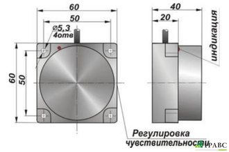 Индуктивный датчик прямоугольный И38-NO/NC-AC (60х60х40)