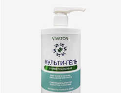 Мульти гель универсальный 750 мл.