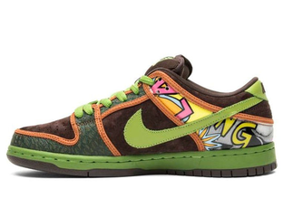De la soul sb discount