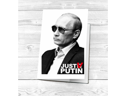 Картхолдер Путин, Россия №12