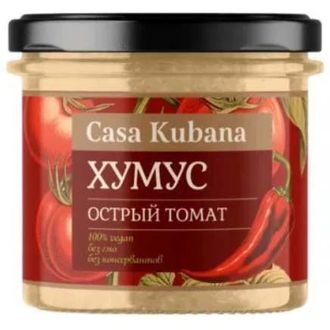 Хумус "С острым томатом", 90г (Casa Kubana)