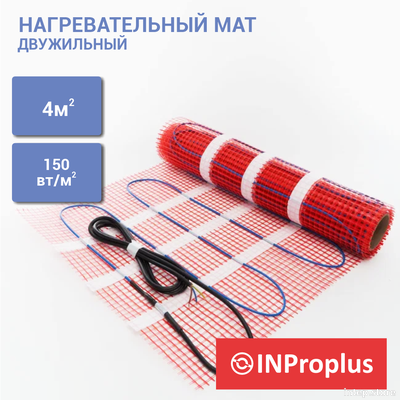 Нагревательный мат  INProplus 4,0 кв.м.